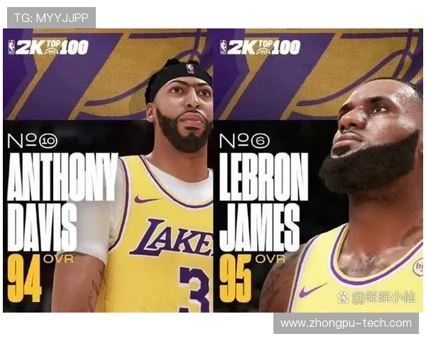 公牛欲交易浓眉需付出三名球员和两枚首轮选秀权的重磅方案解析